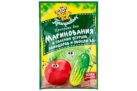 Приправа «Приправыч» для маринования и соления овощей, 30 г – купить по ...