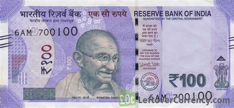 100 Indian Rupees banknote (Rani Ki Vav) - Exchange yours today