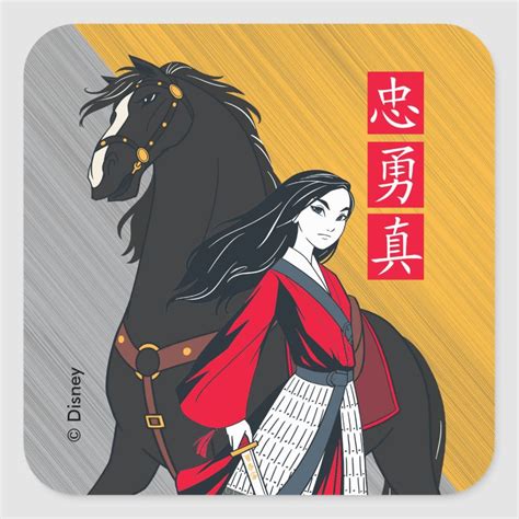 Disneys Mulan Illustration Of Mulan Standing Beside Black Wind With