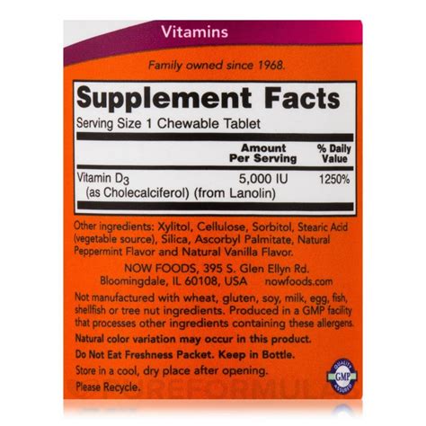NOW Vitamin D-3 / 5000 IU / 120 chewables 2351 на супер цена Хран