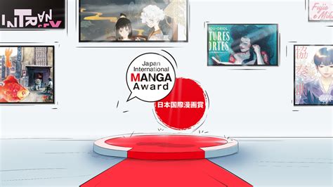 Manga Productions شركة مانجا للإنتاج On Twitter انطلقت يوم الخميس