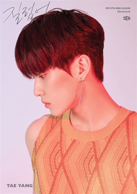 SF9 reveal 'Sensuous' teaser images featuring Taeyang | allkpop