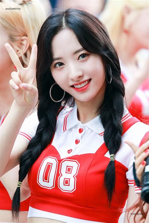 Bona - Cosmic Girls - Asiachan KPOP Image Board