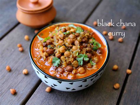 kala chana recipe | black chana masala recipe | black chickpeas curry