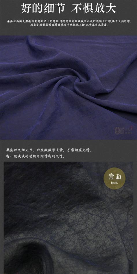 经典龟纹 顺德莨绸龟裂纹香云纱布料 手工复古非遗蚕丝面料秋香绿 阿里巴巴