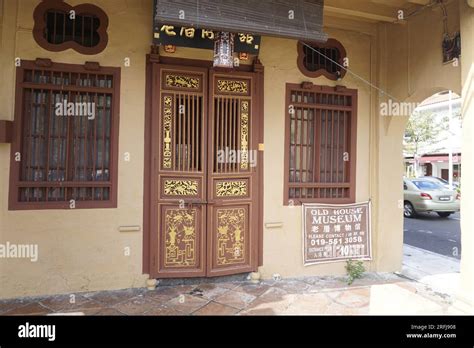 Old House Museum Taiping Malaysia Straits Shophouse In Taiping Town