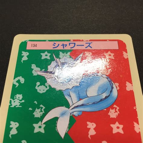 Mavin Vaporeon No 134 Pokemon Card Topsun Japanese Vintage RARE 1995