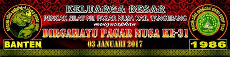 Contoh Bener Pencak Silat Pagar Nusa GAMBAR PAGAR NUSA BLOGSPOT