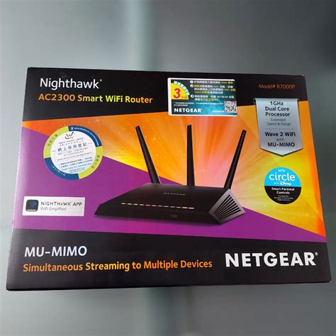 Netgear R7000p Ac2300 Nighthawk Smart Wifi Router With Mu Mimo 802