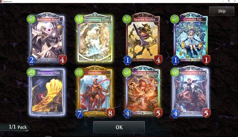 Very Lucky Pull R Shadowverse