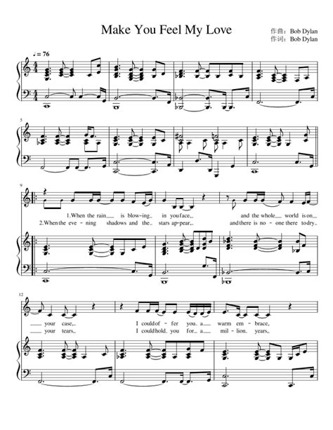 Make You Feel My Love Arr Bob Dylan By Adele Sheet Music For Piano