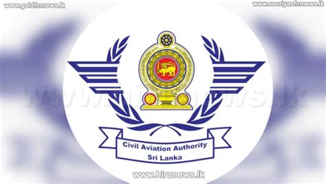 Civil Aviation Authority Issues Notice To International Airlines Hiru