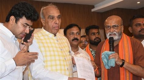 Jpc Chairman Jagdambika Pal Visits Karnatakas Vijayapura Gets