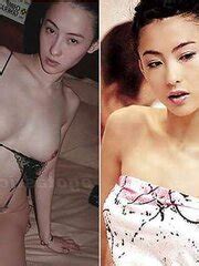 Cecilia Cheung ZB Porn
