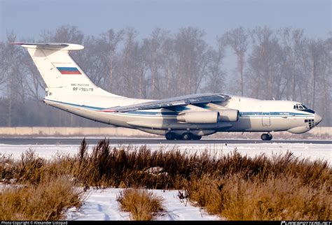 Rf Russian Federation Air Force Ilyushin Il Md Photo By