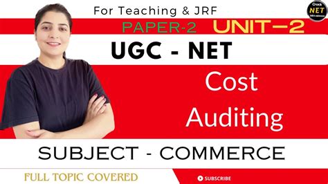 Cost Auditing Unit Ugc Net Paper Subject Commerce Nta