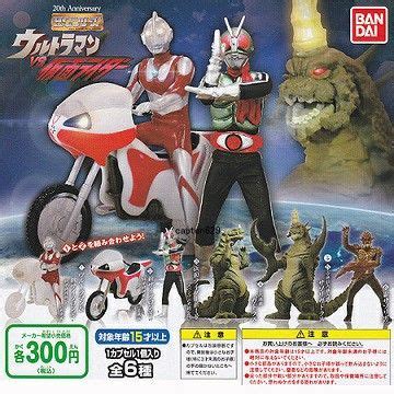 Pin by Night Rider 666 on Ultraman vs. Kamen Rider 1993 | Comic book ...