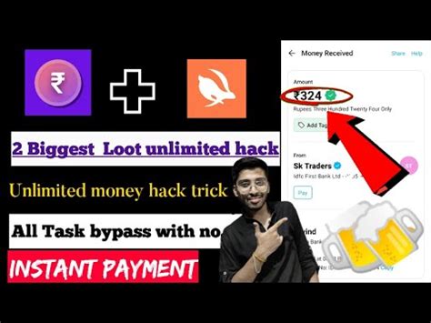 Par Gmail 300Rs 2 New Biggest Bug Loot Offer Mpaisa One Device