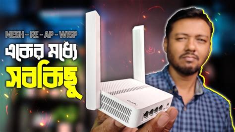 Fix Your Wifi Problem In 1500tk 😳 Cudy Wr300 Wifi Mesh Router 5 In 1