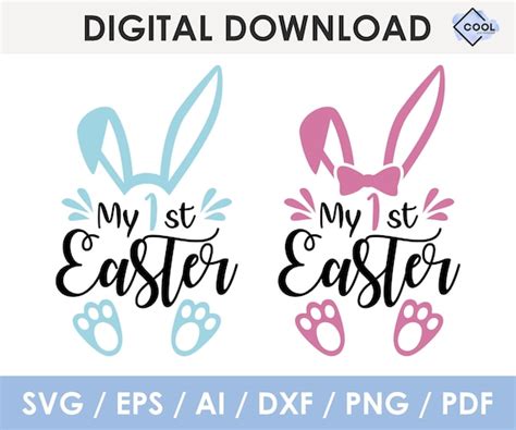 My First Easter Svg Baby Girl Baby Boy My First Easter Etsy Australia