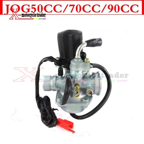 Pe Qmb Jog Cc Cc Cc Mm Carburetor With Electric Choke For