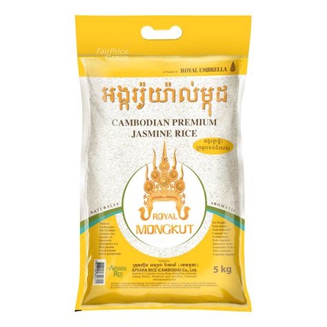 Royal Mongkut Cambodian Premium Jasmine Rice NTUC FairPrice