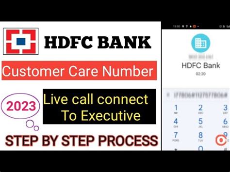 Hdfc Bank Customer Care Number Direct Call To Executive Hdfc