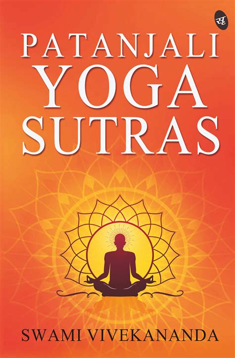 Patanjali Yoga Sutras | Srishti Publishers