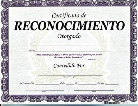 Pin de Alejandro Hernandez en México | Diplomas de reconocimiento, Diplomas de agradecimiento ...