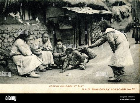 Korean Children At Play In The Street Society For The Propagation Of