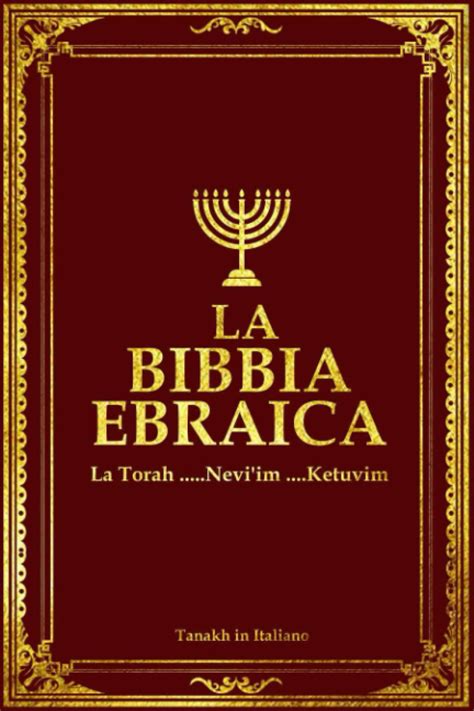 Amazon It Bibbia Ebraica In Italiano Grande Stampa Tan Kh The