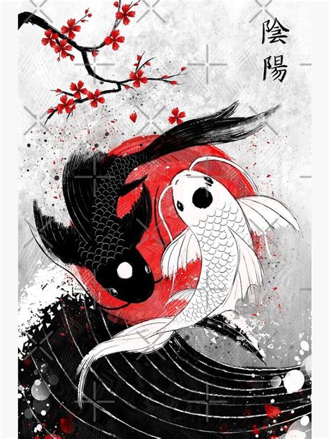 Koi Fish Yin Yang Poster By Ruby Art Koi Art Japanese Artwork