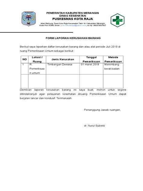 Form Barang Rusak Pdf