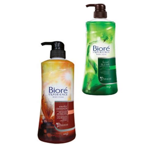 Jual BIORE Guard Body Foam Sabun Mandi Cair Botol Pump 550 Ml Sabun