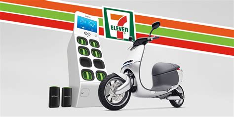 Gogoro 與 7 Eleven 攜手合作 全台首間 7 Eleven 門市 Gostation® 電池交換站正式啟動 Supermoto8