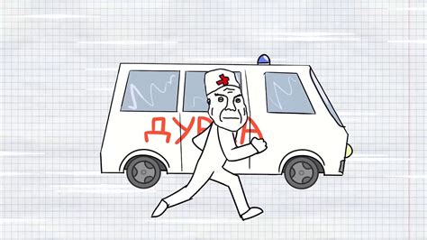 ДУРКА 1# - YouTube