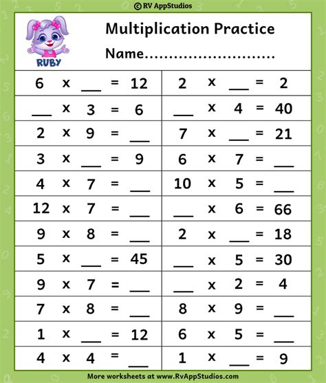 24 Printable Multiplying Practice Worksheets Numbers 1 12 Etsy