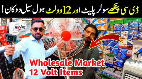 Dc Celling Fan Charging Fan Wholesale Market In Karachi Volt