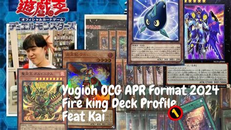 Yu Gi Oh Ocg Apr Format Snake Eye Fire King Deck Profile