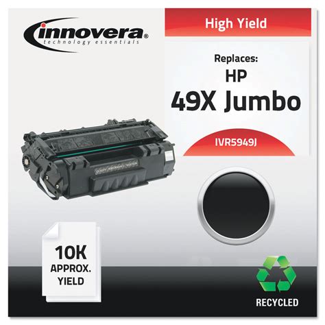 Innovera Remanufactured High Yield Laser Toner Cartridge Alternative