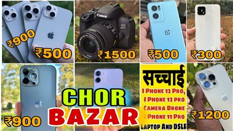 Chor Bazar Delhi 🔥 Real😱 Iphone 14 Pro Max Laptop Dslr Gopro Ipad😳 Jama Masjid Youtube