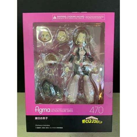 Figma 470 Ochaco Uraraka My Hero Academia Shopee Philippines