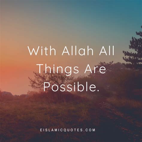 Inspirational Allah Quotes E Islamic Quotes