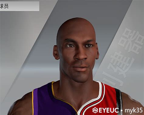 Kobe Jordan Cyberface And Body Model By Myk For 2k20