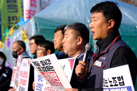 양대노총 위원장 “윤석열 노동혐오 도 넘어 ···2000만 노동자 권리 지키기 위한 공동행동 모색”