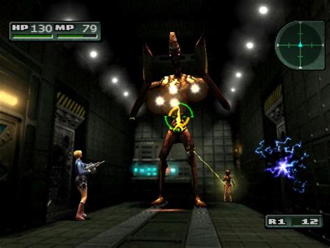 Parasite Eve 2