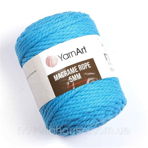 Yarnart Macrame Rope