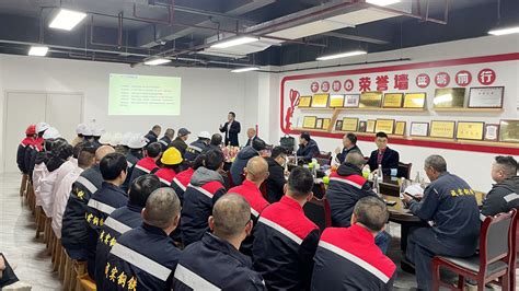 挖潜革新 提质增效丨冶控集团成实钢铁召开6stpm精益管理项目启动会