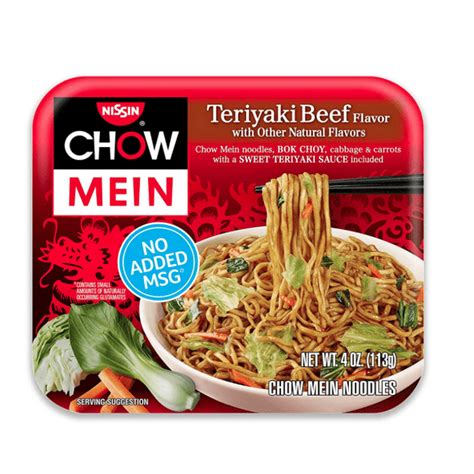 Chow Mein Noodles