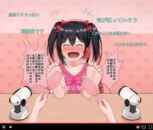 Tickle Torture Mega Dump Luscious Hentai Manga Porn
